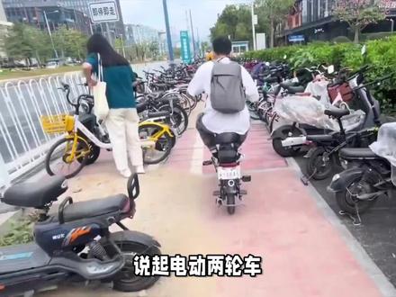 2024电动车新一轮整治开始,3类违规车是严查对象,要扣车和罚款 #电动车 #文明骑行
