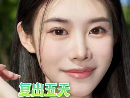 谁也没想到,曾经温柔治愈的美妆天花板程十安,消失三年的代价这么大。