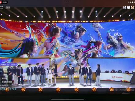 还有谁!亚轩总积分第一!不愧是珍珠小子!#抖抖好生活 #暖冬星日常 #王者荣耀时代少年团 #王者荣耀 #王者荣耀时代少年团直播 @时代少年团-宋亚轩