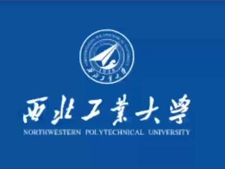 西北工业大学 近三年各省录取分数线和位次 欢迎报考 详细数据请登录西工大招办官网查询#西工大style #西北工业大学 #招生季 #志愿填报 #985院校 #高考志愿 #高校 #高考志愿填报指南