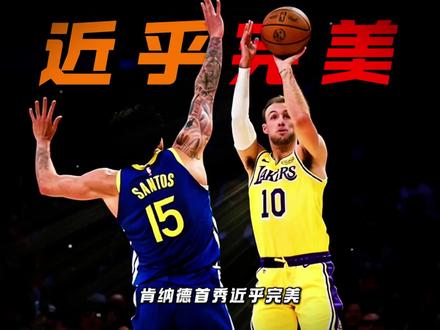 【G51 赛后总结】湖人获胜的关键是什么?肯纳德的首秀表现如何?#湖人战胜勇士 #湖勇大战 #詹姆斯 #库里 #青年创作者成长计划