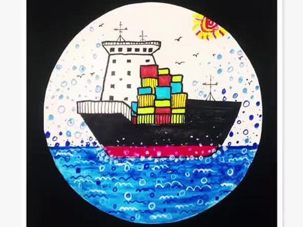 今天的学习内容是货轮
材料 :铅笔 水彩笔 勾线笔 卡纸 水粉颜料
观察图片 了解货轮的结构造型,船头 船舱 船尾 船舱上摆放的物品等等 ,注意颜色搭配,线条流畅