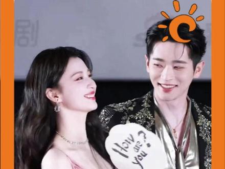 就这样被鱼蛋夫妇钓成翘嘴 #王楚然 #丞磊 #成何体统 #cp