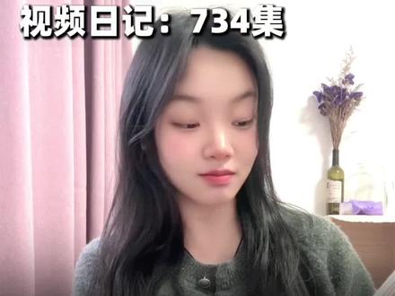 #剑来#谢狗#白景#小说推荐
谢狗性感还挺跳脱。
