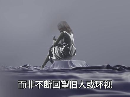 为什么说女生有一个特别奇怪的行为 #科普一下 #情感共鸣 #普及知识 #两性情感 #小H科普