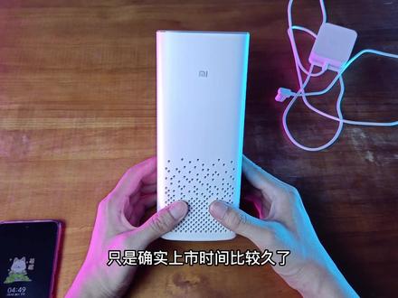 小爱ai音箱#小爱同学 #智能音箱 #智能家居 #小米 #miui #米家 #科技 #玩转高科技