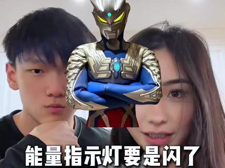 高强度训练后,练后管理你真的重视了吗?#磅普谷氨酰胺 #健身 #健身日常 #运动营养
