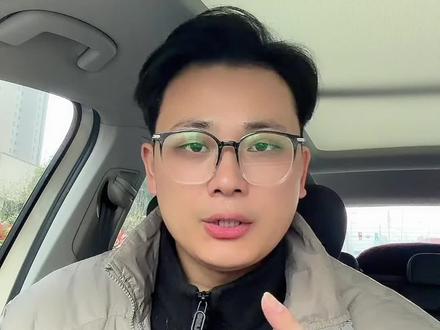 新能源纯电SUV,这3款车你绕不开,看看到底怎么选?
#纯电suv #新能源汽车 #电车 #新能源suv #买车那点事儿