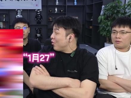 龙王年货节,救场嘉宾陈泽来了,还有神秘嘉宾会是谁? @沙子哥 #沙子哥 #龙王年货节 #陈泽 #花小龙