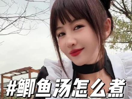 鲫鱼汤怎么煮才会白?Ai厉害还是老师傅厉害? #ai