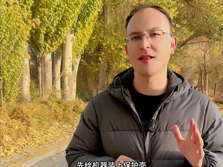 #育儿经验分享 #培养孩子好习惯 #儿童教育 #学习机 @抖音小助手 @DOU+小助手