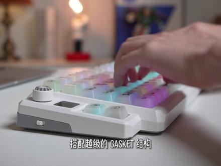 同事追着想要的键盘真的帅哭了 #狼途T75 #机械键盘 #键盘