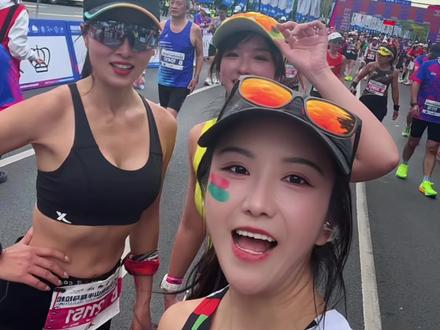 南山半马,全程拍摄跑进直通啦! 又一次跑进直通,虽然没有pb也很满意啦!
#深圳南山半程马拉松 #深圳南山马拉松 #深圳南山半马 #马拉松 #南山半马