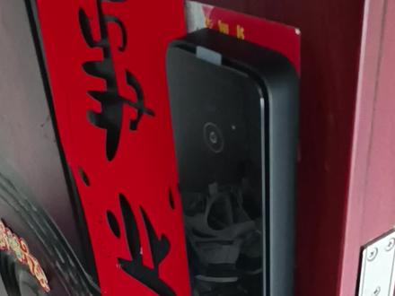 小米智能锁添加指纹步骤,给大家分享一下,帮到你的话麻关注收藏点个小爱心。