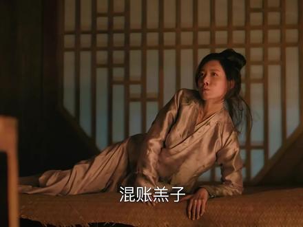 林小娘下线,明兰终于大仇得报 #知否 #好剧推荐