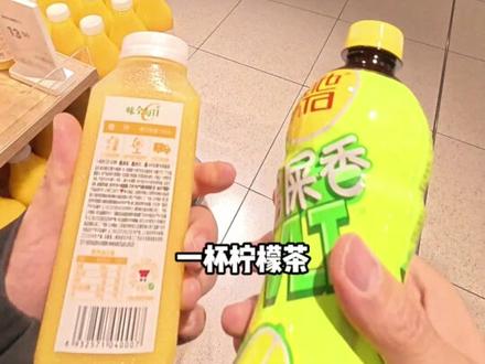 #真实生活分享官 #真实生活分享计划 闲置 A4 纸变高级马头墙饰!马年家里格调直接起飞🔥#儿童手工 #手工创意 #手工diy