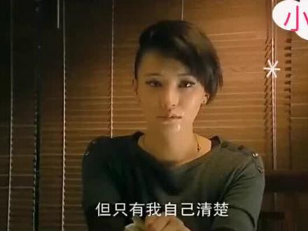 真正的爱❤️全留在了吴魏写给伍媚的日记里~情不知所起一往而深~#被遗忘的经典