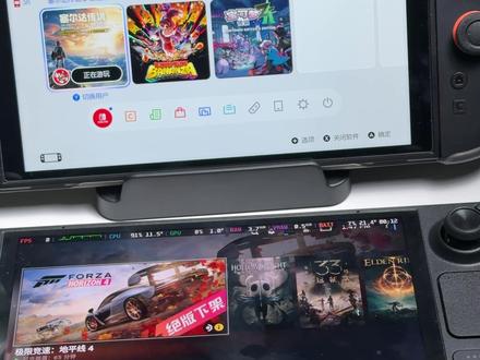 2026年steamdeck/switch2/ps5怎么选? #ps5 #steamdeck #switch2 #主机游戏 #掌机游戏机