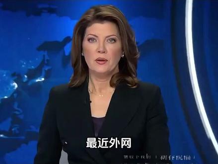 外网被一位中国奶奶刷屏,5000美元的善意让沙漠变林海! #治沙人 #国际 #殷玉珍