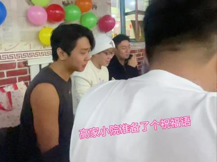 鑫鑫有节目#陈泽 #斩虎 #鑫鑫 @陈泽- @斩虍 @鑫鑫✌️