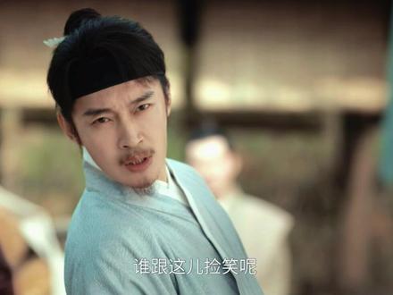 先笑为敬 #杨紫 #杨紫李祯#曹磊骆文松#家业名场面