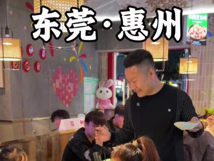 妈妈叫湖南爸爸叫湖北小孩叫什么?脑筋急转弯#锅近 #鸡煲#东莞#惠州#超级性价比
