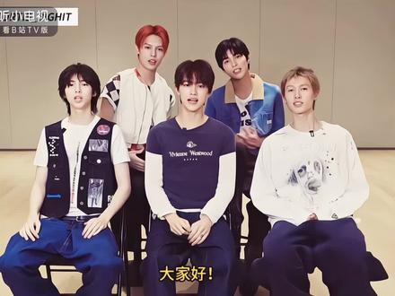 如果你也喜欢烤蹄子!
#cortis#kopop #欧巴#抖音二创激励计划 #抖音小助手dou上热门