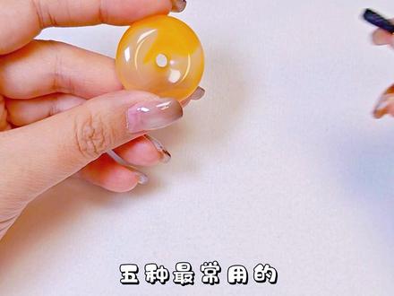 5种不同的平安扣项链绳吊坠绑法,总有一款适合你 #平安扣绑法 #编绳教程 #吊坠绑法 #编绳技巧 #手工
