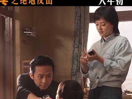 #电影中国乒乓 幕后特辑,重现的人物原型还为剧组提供了真实物品作为道具,真是细节满满! #电影中国乒乓幕后细节 #邓超