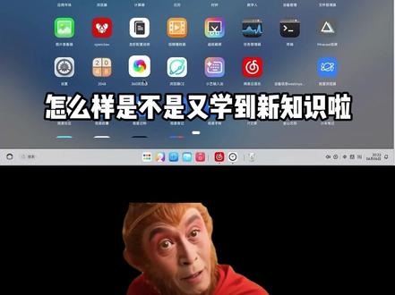 教你windows电脑免费安装鸿蒙开源系统! #电脑知识 #程序员 #电脑小技巧 #电脑技巧