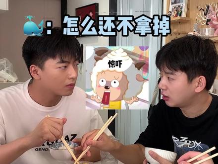 虽然不应该,但是我实在忍不住扯起嘴角……#男孩子真是可爱的生物 #弟弟