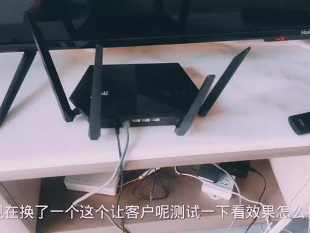 测试中兴wifi6路由器,看看穿墙效果如何?建议新盖房设计网络#知识分享 #经验分享