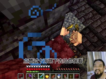 我的世界1.18生存89:强袭猪灵堡垒!欧皇开箱 #我的世界 #欧皇 #远古残骸 #猪灵 #猪灵堡类