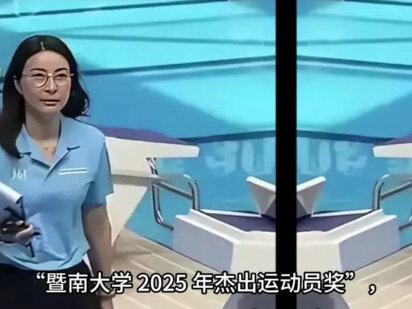 2026刚半个月,18岁全红婵被官媒公开点名,原来郭晶晶真的没说错#上热门🔥 #上热搜 #创作者扶持计划