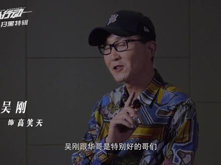 海外行动在哪个频道放 4b40b050cf18bceddb406e67e3efb0ff~tplv-dy-resize-origshort-autoq-75:330.jpeg?x-expires=2006254800&x-signature=acpjbV1jrShr%2FoezR0lkLvNaE1E%3D&from=3213915784&s=PackSourceEnum_AWEME_DETAIL&se=false&sc=cover&biz_tag=pcweb_cover&l=202308012115467AC20243FC05952746A6
