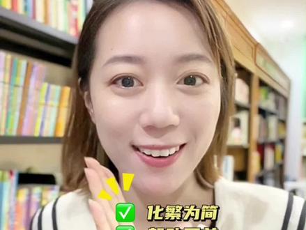 绘本馆图书如何分类?2个维度4个主题就好就够了!#绘本馆创业 #馆长陈天真 #图书分类