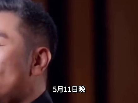 导演吴彤突然冲上了热搜,原因是他执导的《国乐无双》,听劝大会直播延迟了两个多小时#导演吴彤 #娱乐圈#明星