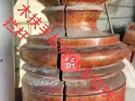实木楼梯扶手 pK全铝扶手拦杆!需要为您家安装扶手拦杆,对比一下,自己琢磨!