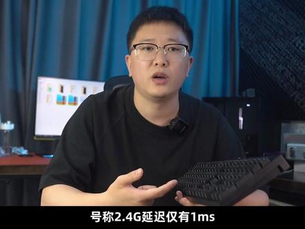 樱桃的键盘,在这个大乱斗的时代下,还能不能打?#电脑 #外设 #机械键盘 #cherry机械键盘