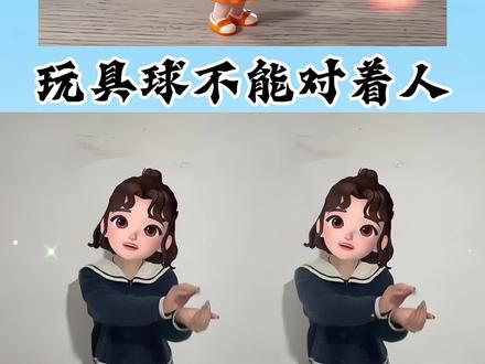 #幼儿手指游戏 #我要上热门🔥 #甜柚手势舞 @抖音小助手