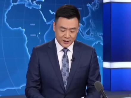 下午最新消息#黄金 #国际局势 #理财 #金价