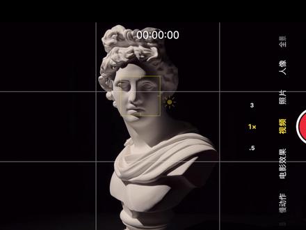 别再抱怨iPhone手机原生相机的视频功能太少!ProMovie专业摄像机