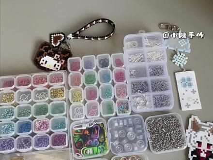 拼豆进阶版玩法材料分享#拼豆 #拼豆材料 #拼豆日常 #材料分享