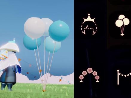 光遇 三周年庆活动|兑换物品介绍#光遇 #光遇三周年庆 #光遇王冠 #光遇气球