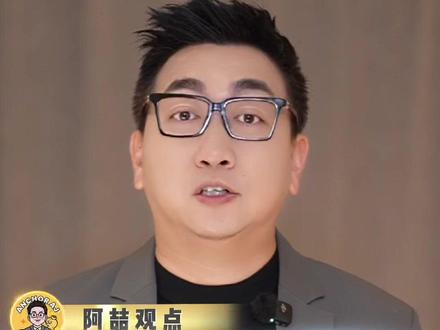 地球自转又提速了!时间真的变快了 #今天比昨天缩短了13毫秒 #地球 #时间