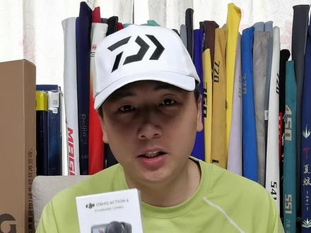 国货之光,大疆(DJI)#大疆 #DJI #action4 #运动相机 @DJI大疆官方旗舰店 @DJI大疆创新