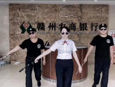 农商银行未与任何中介合作,严厉打击贷款中介!贷款认准正规银行渠道#贷款 #中介