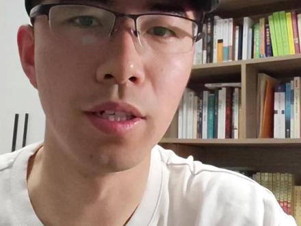 推荐给研究生的一个实用科研AI工具,做文献调研和文献综述。#ai #文献综述 #文献调研 #研究生 #博士
