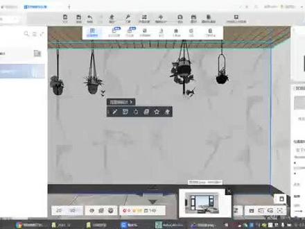 大家如果想让房间里的窗户与效果图一致,就可以用到这个方法啦#酷家乐零基础教学 #酷家乐 #催更新系列