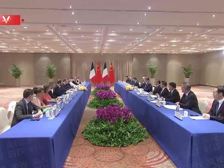 当地时间11月19日,国家主席习近平在里约热内卢出席二十国集团领导人峰会期间会见法国总统马克龙。